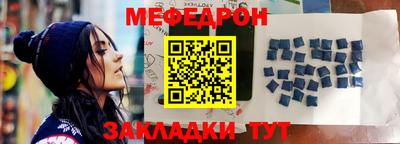 бутик Нягань