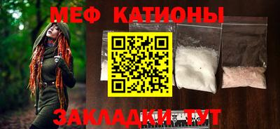 бутик Нягань