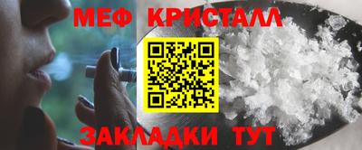 бутик Нягань