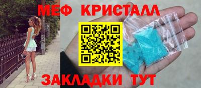бутик Нягань