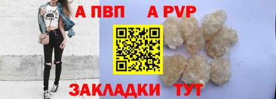 прущая мука Обнинск