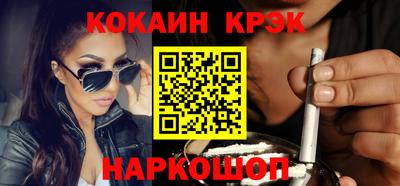 прущая мука Обнинск