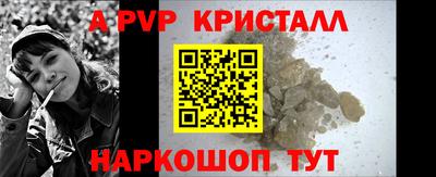 прущая мука Обнинск