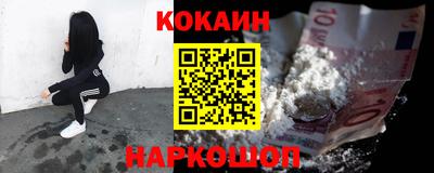прущая мука Обнинск