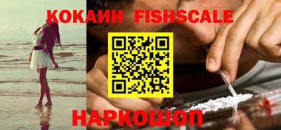 бутик Нягань
