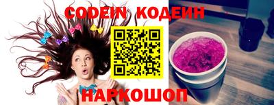 марки nbome Обь