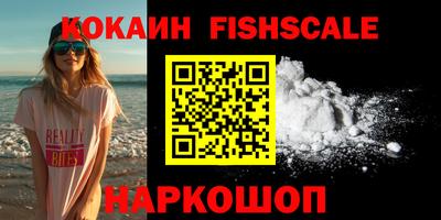 прущая мука Обнинск