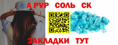 марки nbome Обь