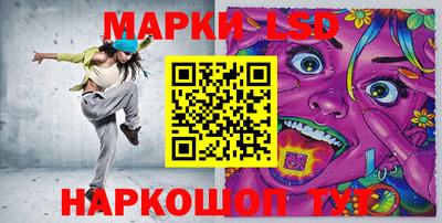марки nbome Обь
