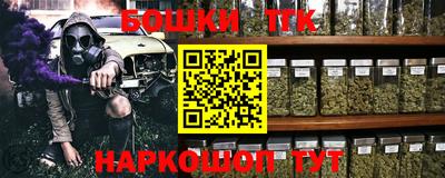 марки nbome Обь