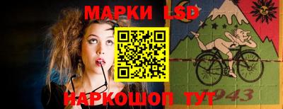 бутик Нягань