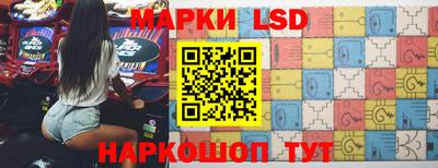 бутик Нягань