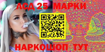 прущая мука Обнинск