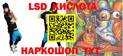 прущая мука Обнинск