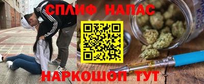 марки nbome Обь