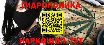 марки nbome Обь