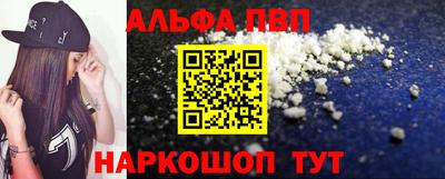 марки nbome Обь