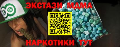 прущая мука Обнинск
