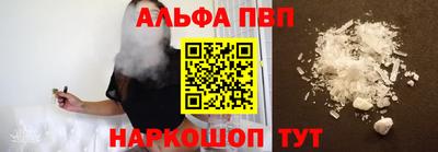 бутик Нягань
