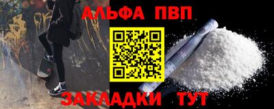 марки nbome Обь