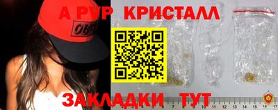 прущая мука Обнинск