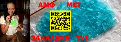 прущая мука Обнинск