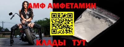 бутик Нягань