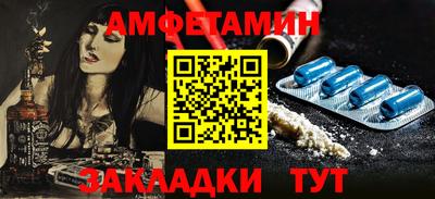 марки nbome Обь