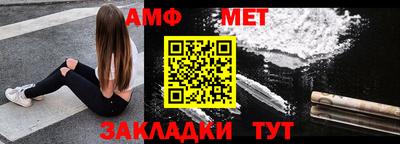 марки nbome Обь