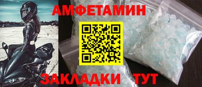 марки nbome Обь