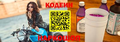 прущая мука Обнинск