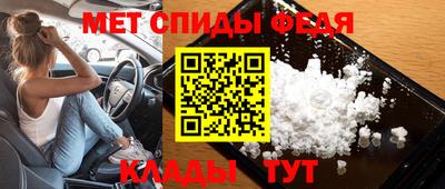 прущая мука Обнинск