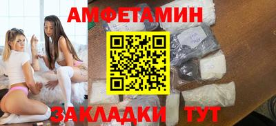 марки nbome Обь
