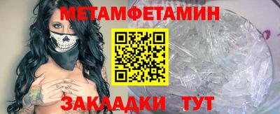прущая мука Обнинск