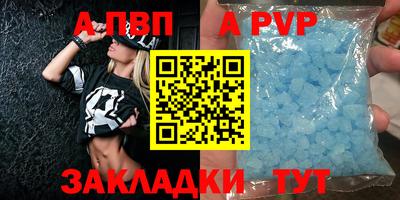 марки nbome Обь