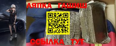 марки nbome Обь