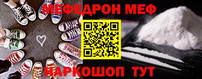 бутик Нягань